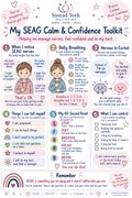 My SEAG Calm and Confidence Toolkit